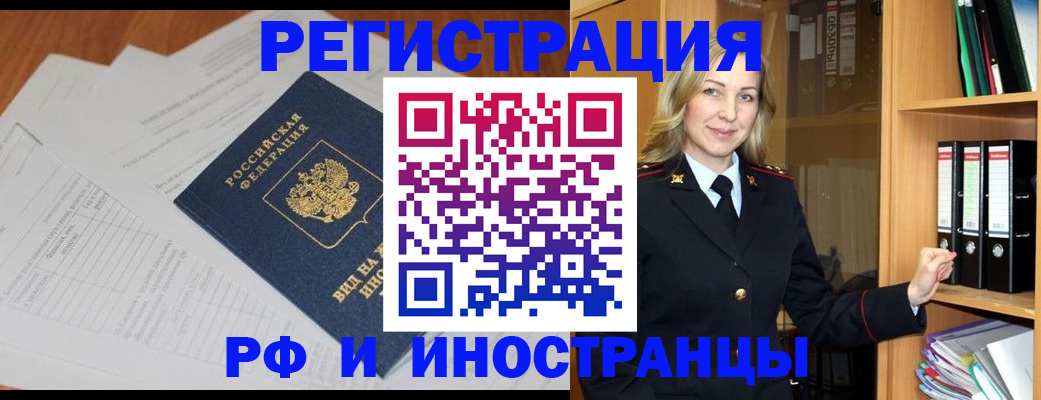 форма 3 в Калаче-на-Дону